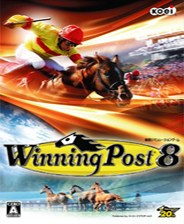 《胜利赛马8》日版PS3版